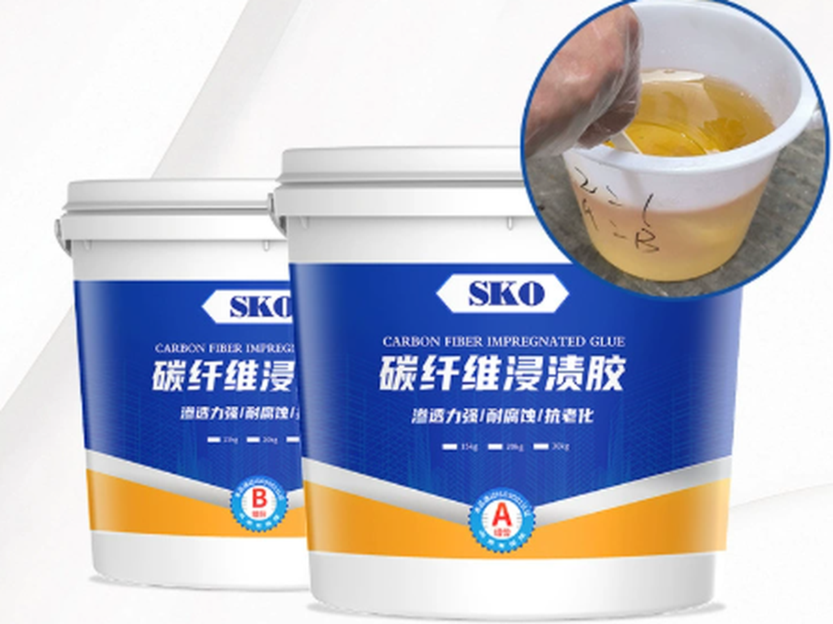Carbon Fiber Adhesive A+B – Epoxy Resin System | Professional Bond Strength