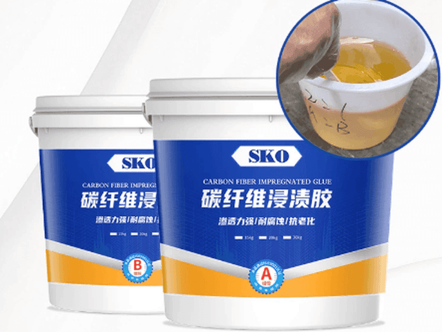 Carbon Fiber Adhesive A+B – Epoxy Resin System | Professional Bond Strength — related carbon fiber product