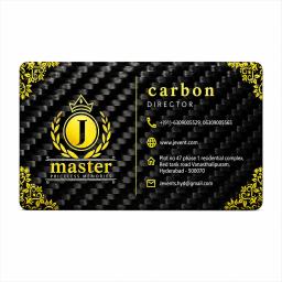 マット仕上げ印刷カード – カーボンファイバー + ソフトタッチマット | 控えめな上品さ — carbon fiber product angle 4