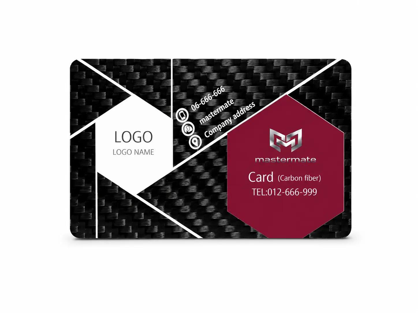 Carte Logo de Marque Personnalisée – Finition Premium Fibre de Carbone | Gravure Laser