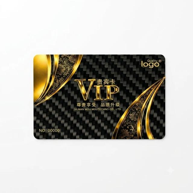 Custom Carbon Fiber VIP Card – Luxury Membership & Exclusive Club Card — related carbon fiber product