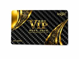Custom Carbon Fiber VIP Card – Luxury Membership & Exclusive Club Card — carbon fiber product angle 2
