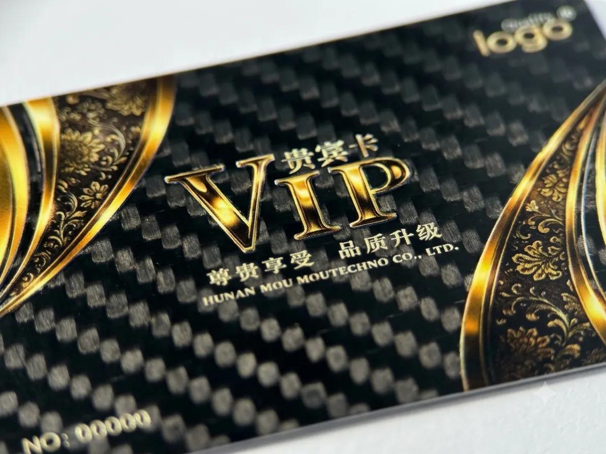 Custom Carbon Fiber VIP Card – Luxury Membership & Exclusive Club Card — carbon fiber close-up view 4