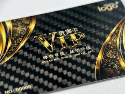 Custom Carbon Fiber VIP Card – Luxury Membership & Exclusive Club Card — carbon fiber product angle 4