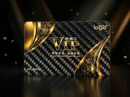 Custom Carbon Fiber VIP Cards | Luxury Membership Card Manufacturer — carbon fiber product angle 3