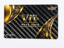 Custom Carbon Fiber Membership Cards | VIP & Loyalty Cards Manufacturer — carbon fiber product angle 5